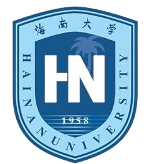 海南大學